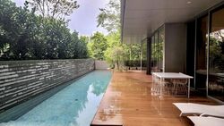 Leedon Residence (D10), Condominium #479827761